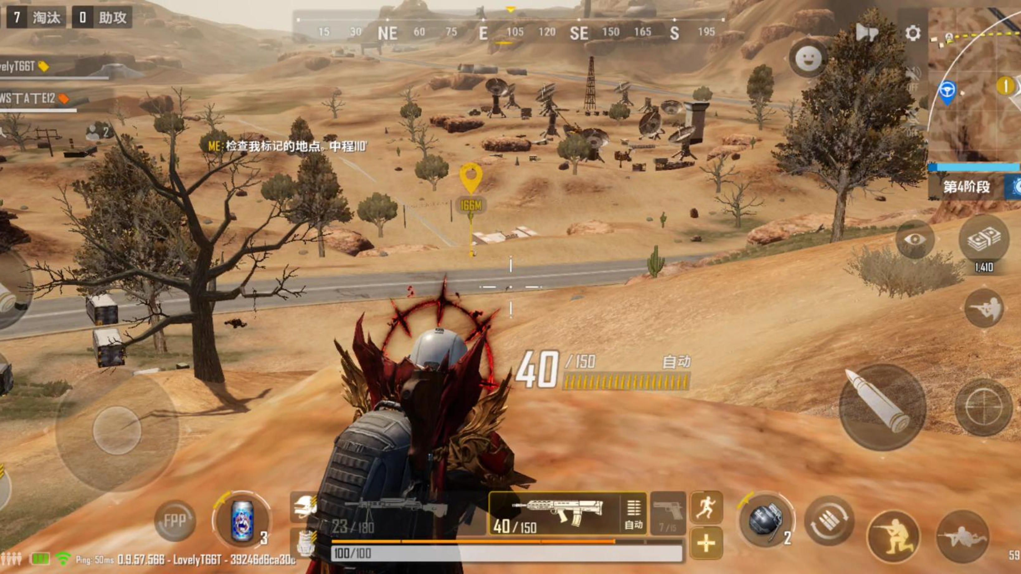 游戲玩家意見反饋及未來發(fā)展趨勢