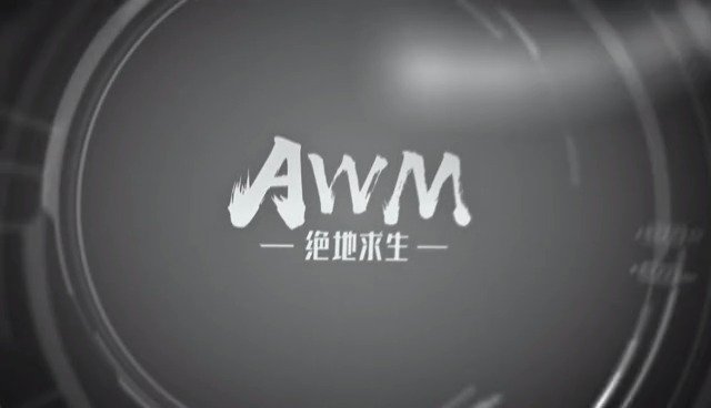 如何提高AWM和HOG的應用方法?