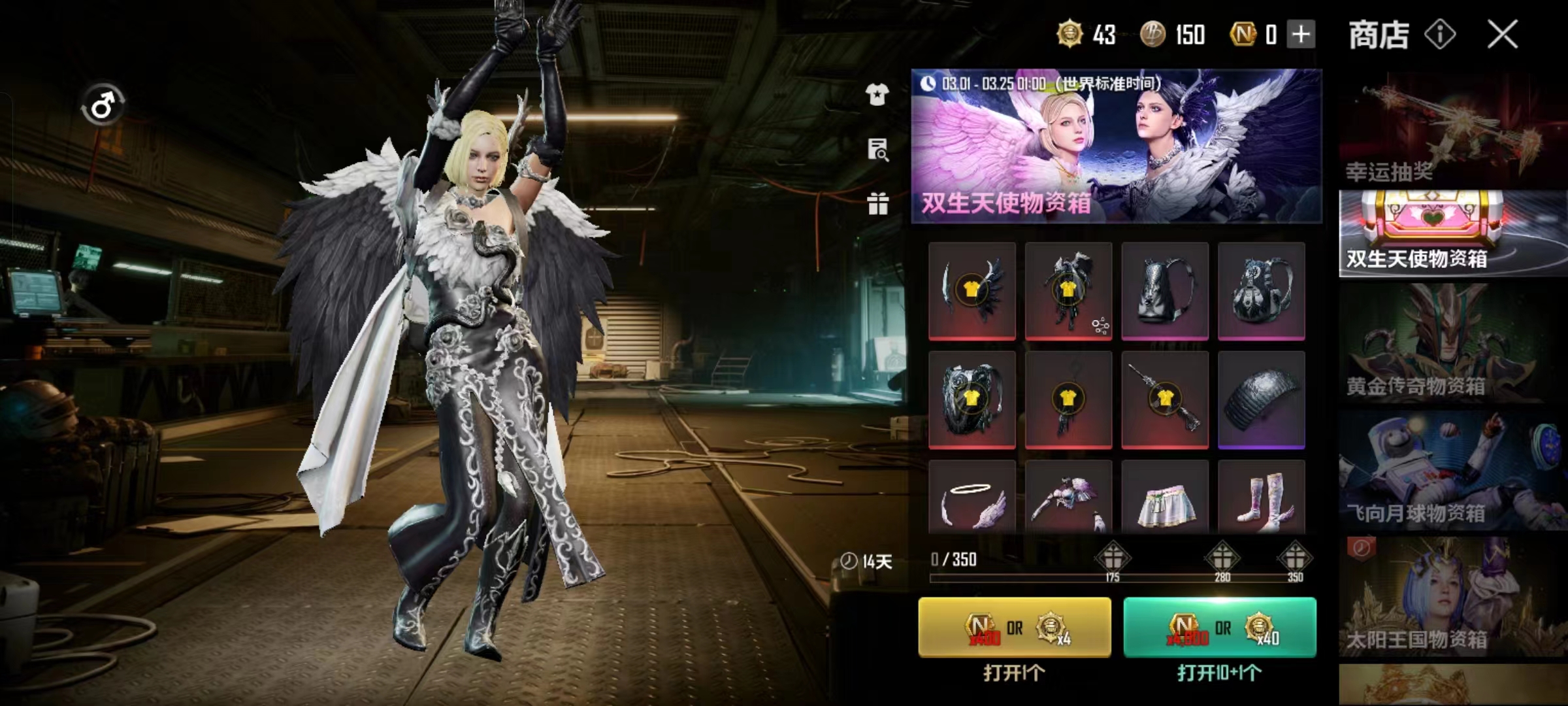 社交網(wǎng)絡(luò)提高了游戲玩家的粘性