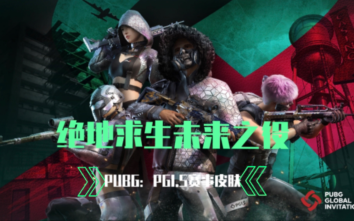 圖片和聲效的多重更新