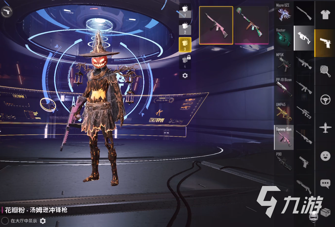 戰斗機制越來越公平公正