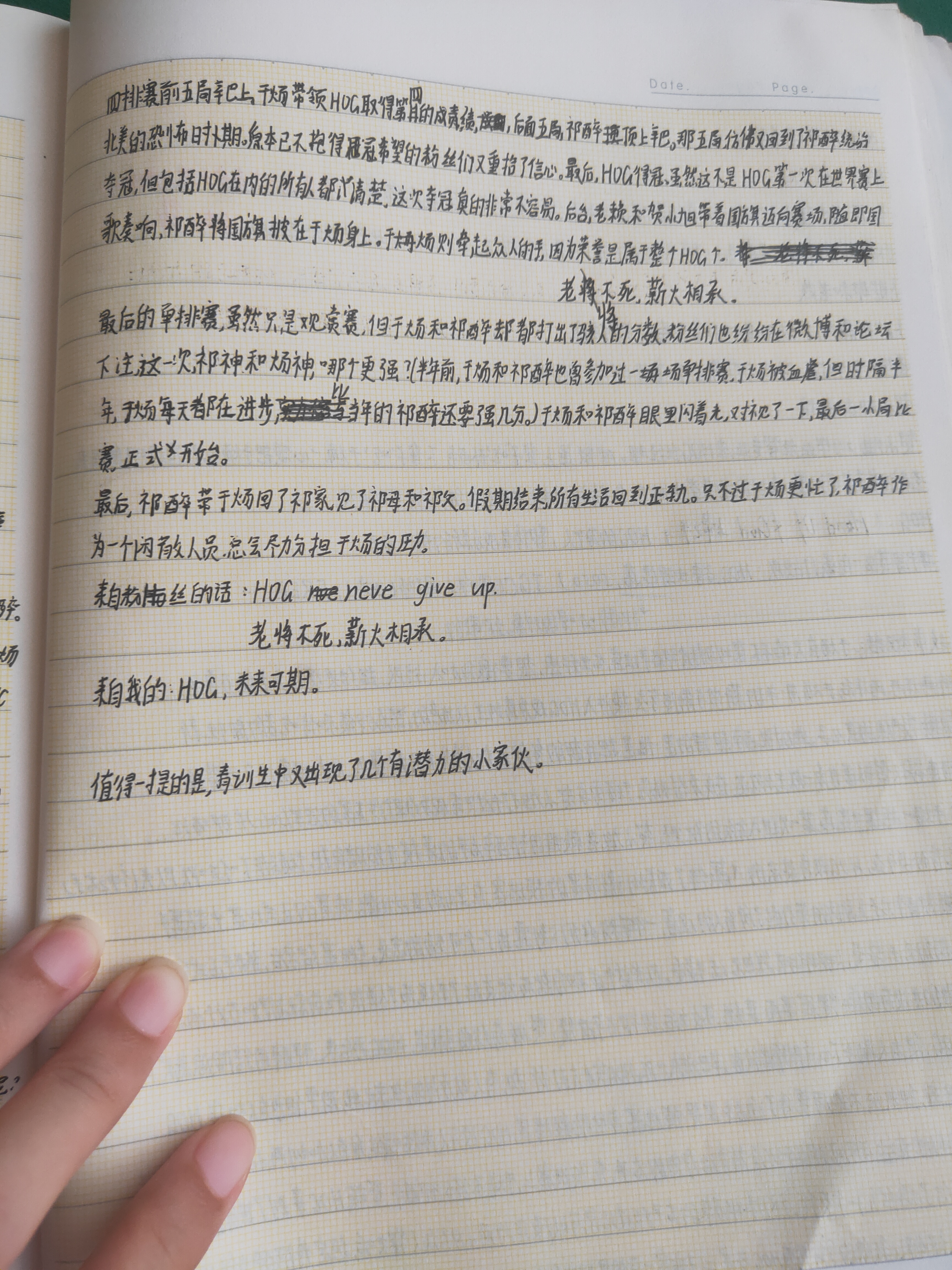 AWM絕地求生游戲口劇情分析