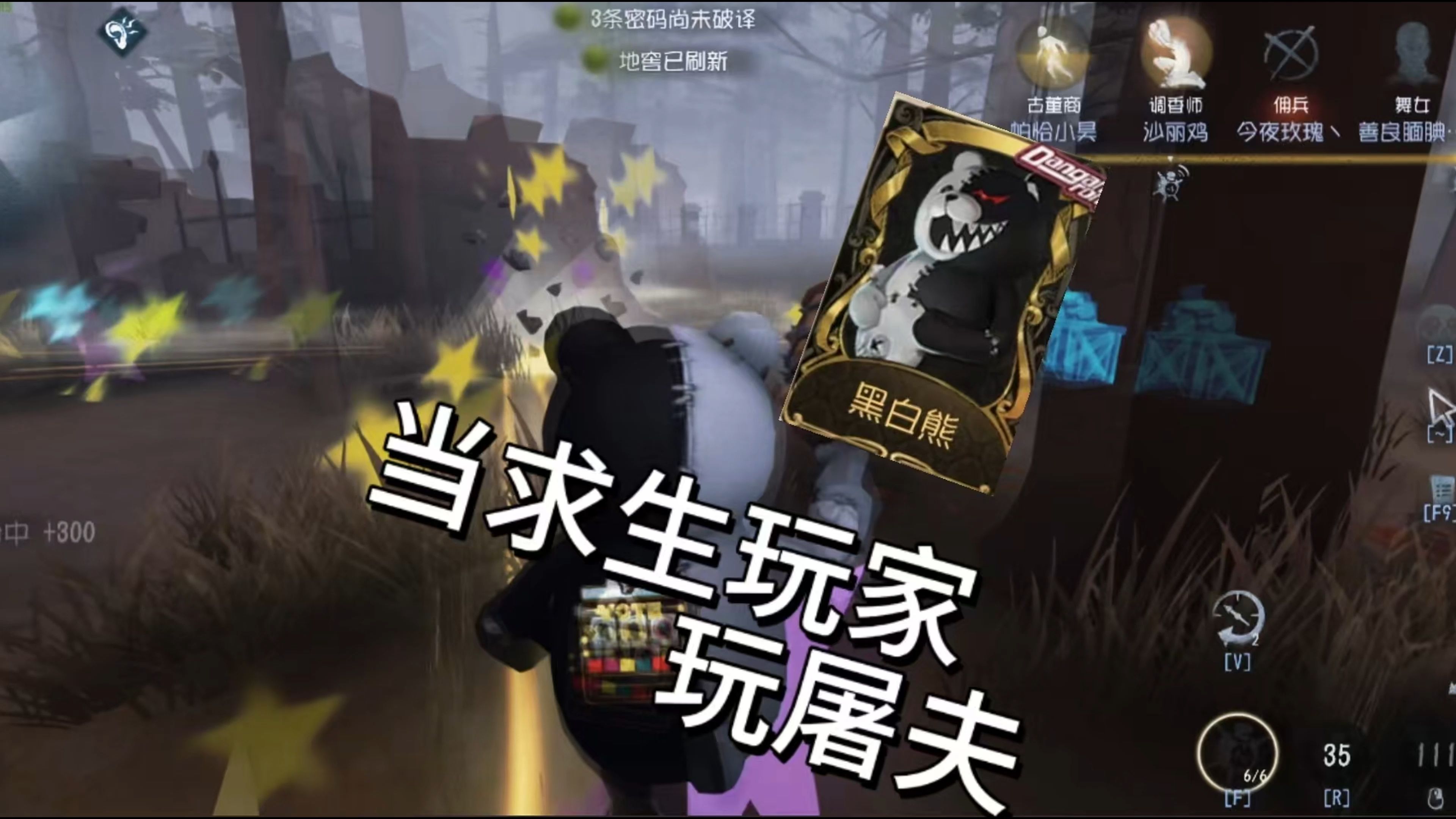 五、心理調節和持續學習