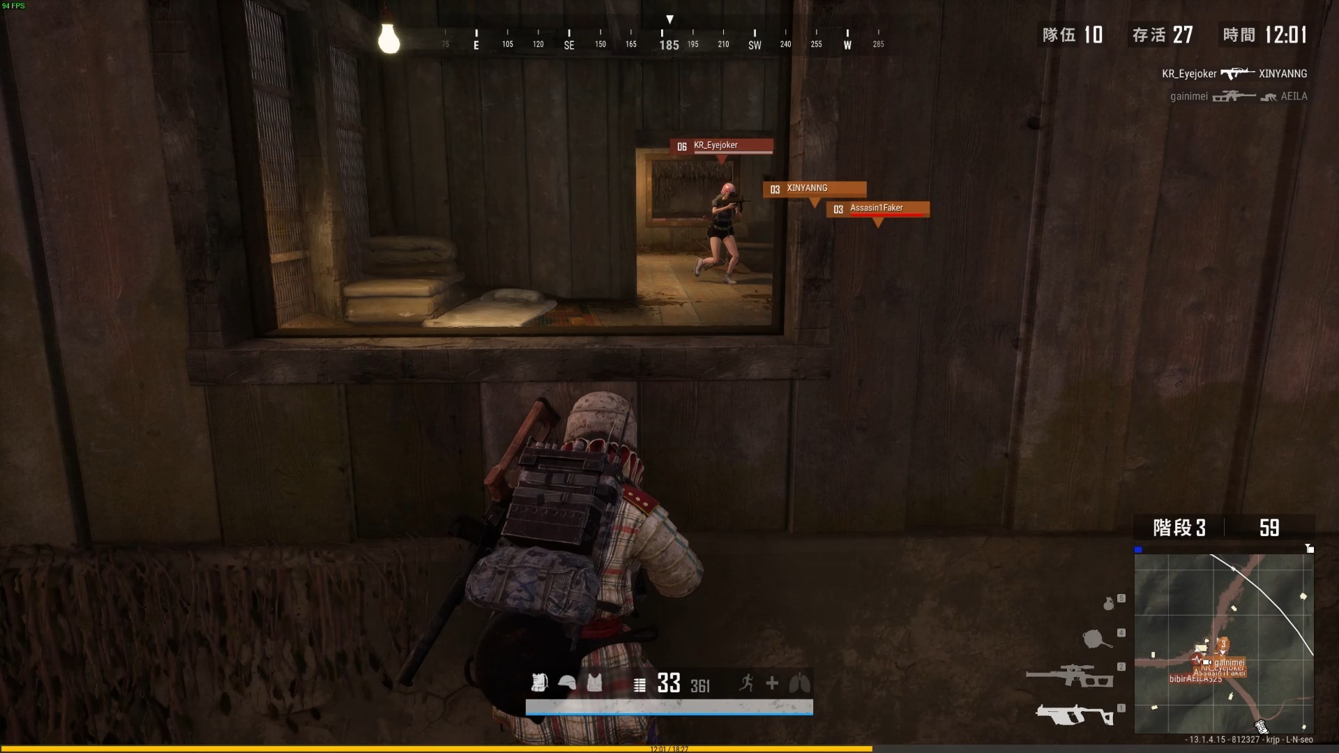 準備提前登錄所需的賬戶和設備