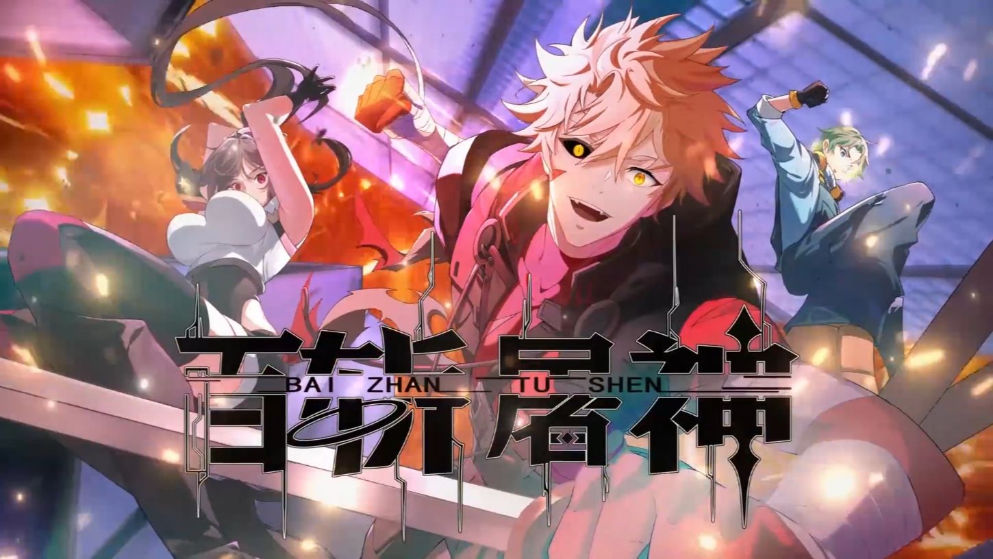 三、重要方法：精準射擊和靈活跑位