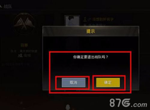 如何有效更名？