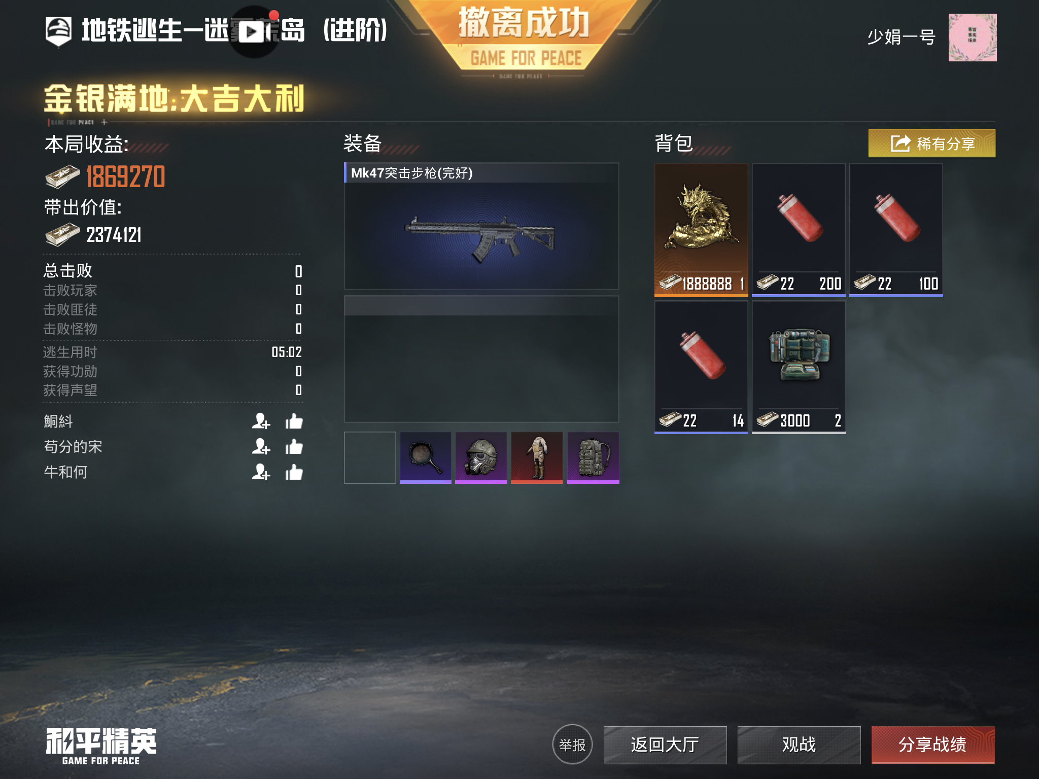 如何養成每天簽到的好習慣?