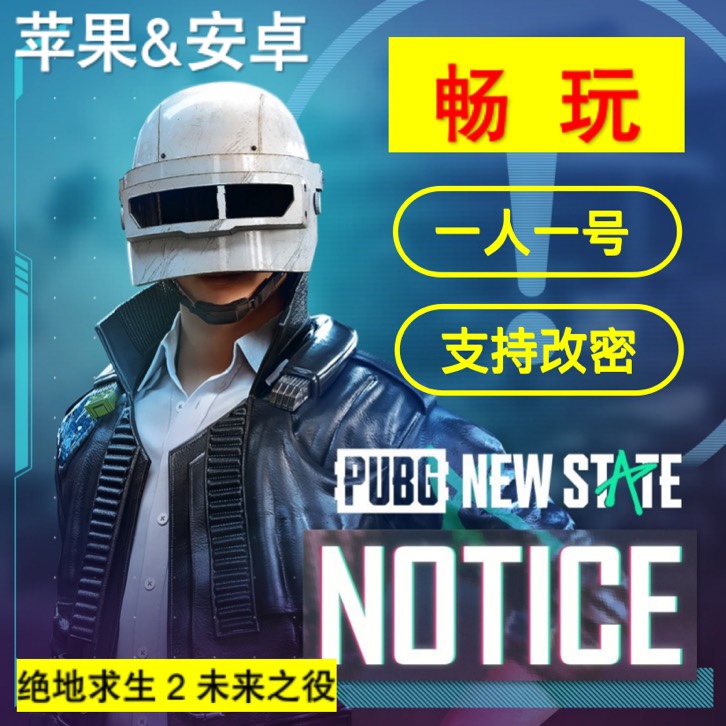 視覺和聲效:創造頂級沉浸式體驗