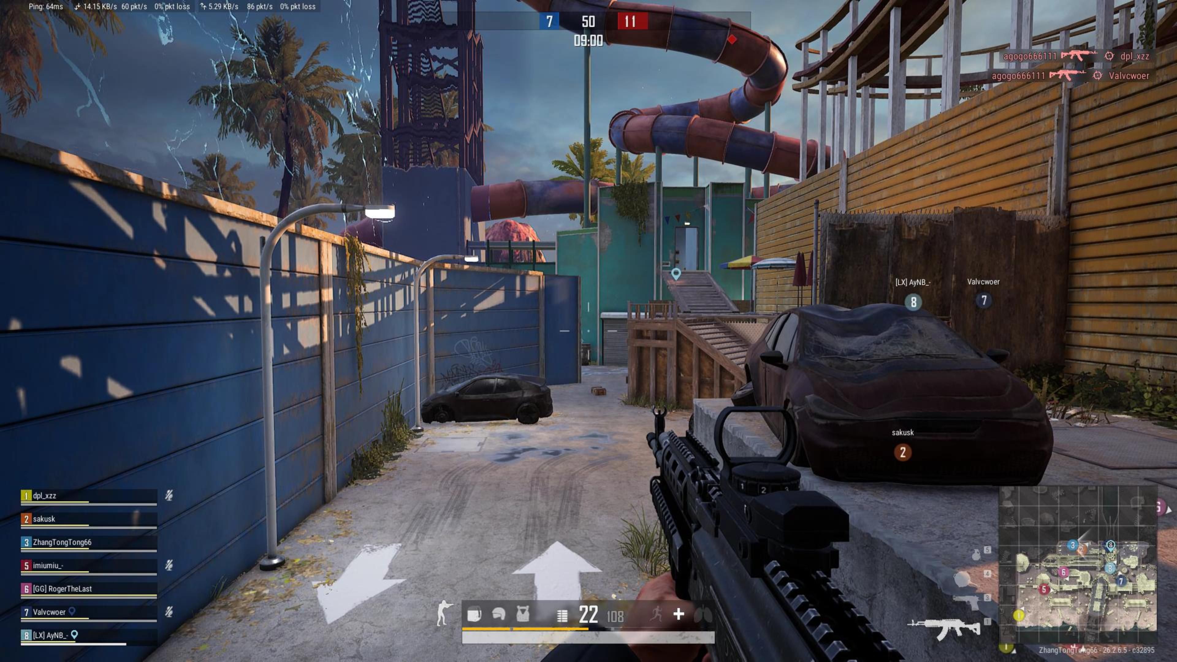 提高技能和對策