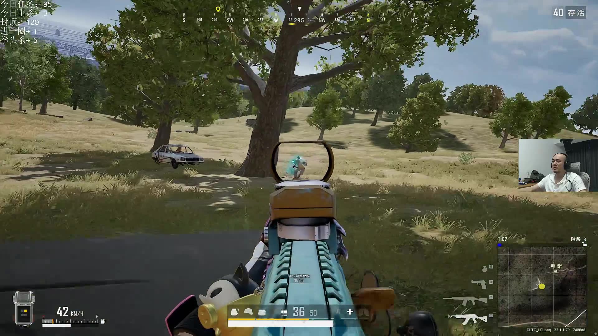 故事情節(jié)令人興奮，故事背后隱藏著秘密