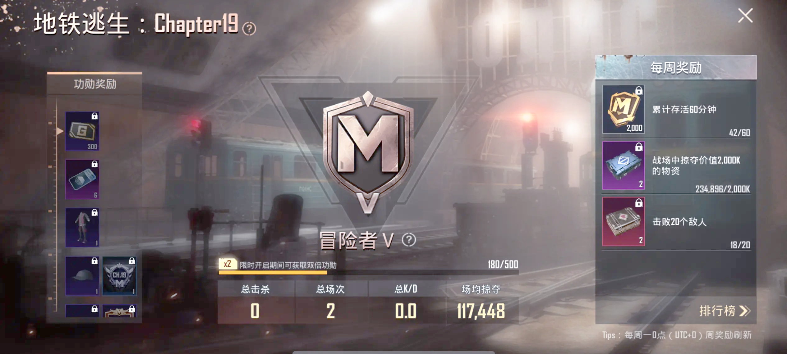 如何下載新版本？