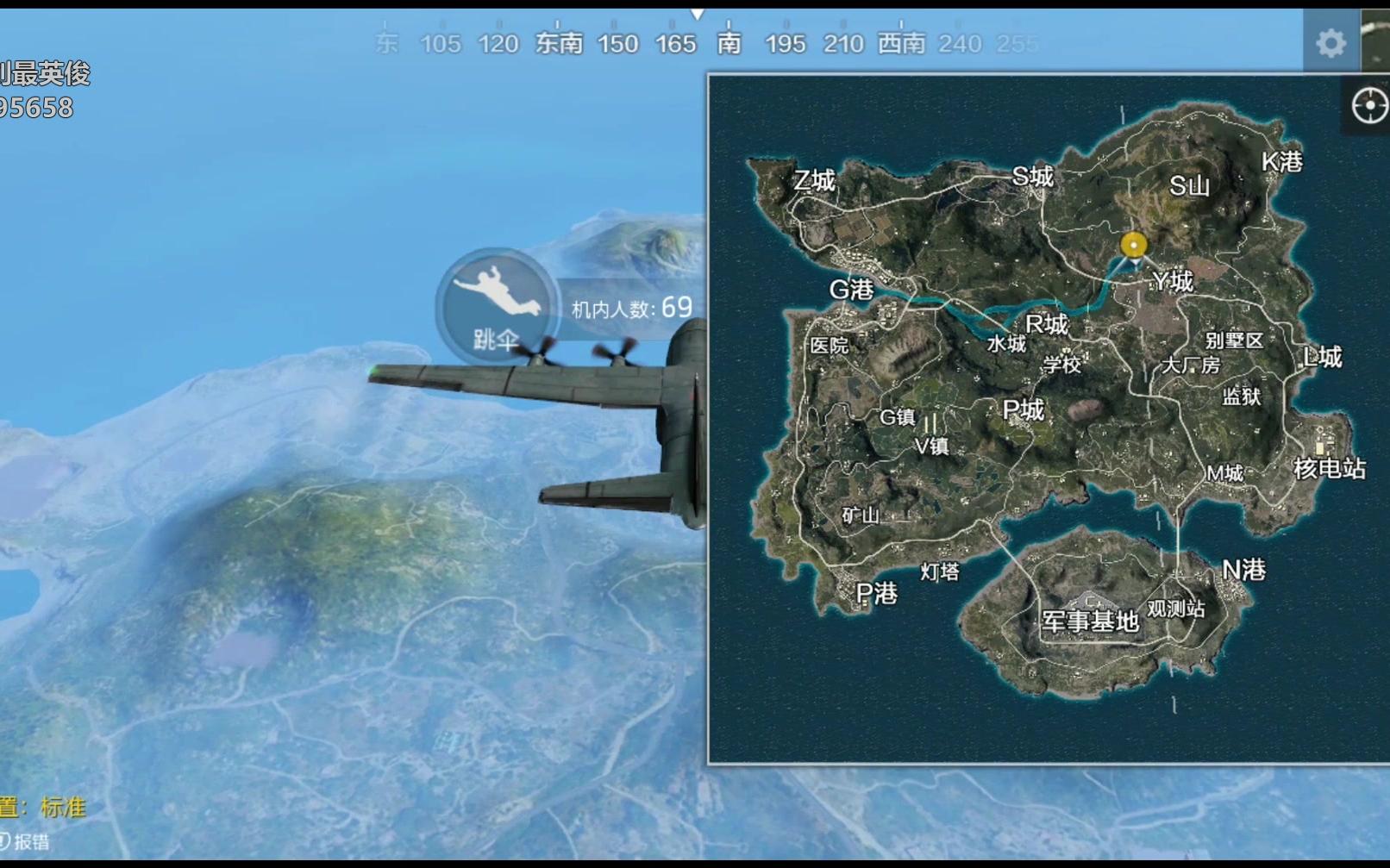 情節分析:隱藏懸念與同情力