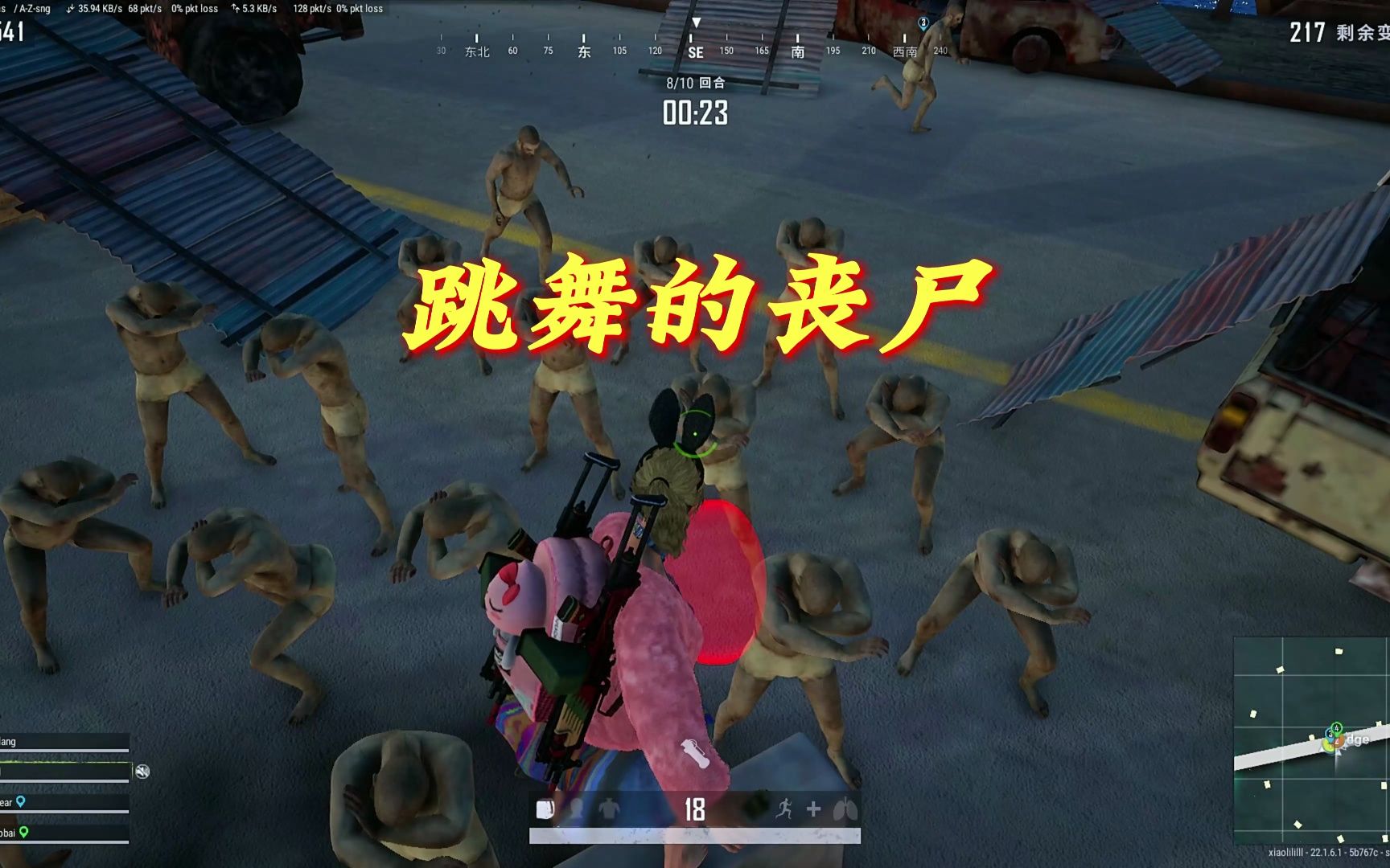 防止曝光，無聲無息行為