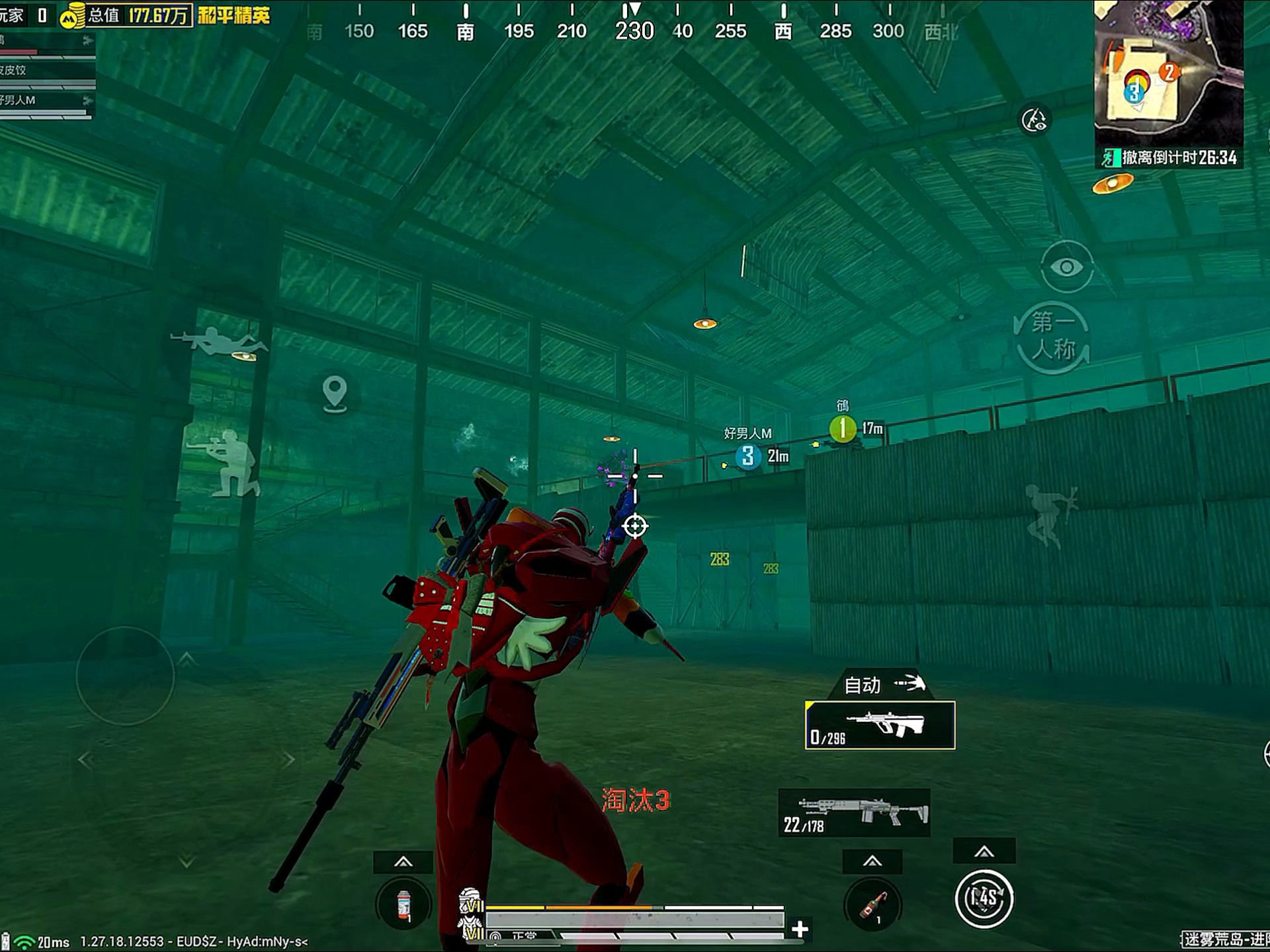 戰術選擇與裝備組合：隨機應變可立于不敗之地