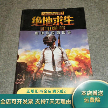 結論:開始你的文學冒險之旅