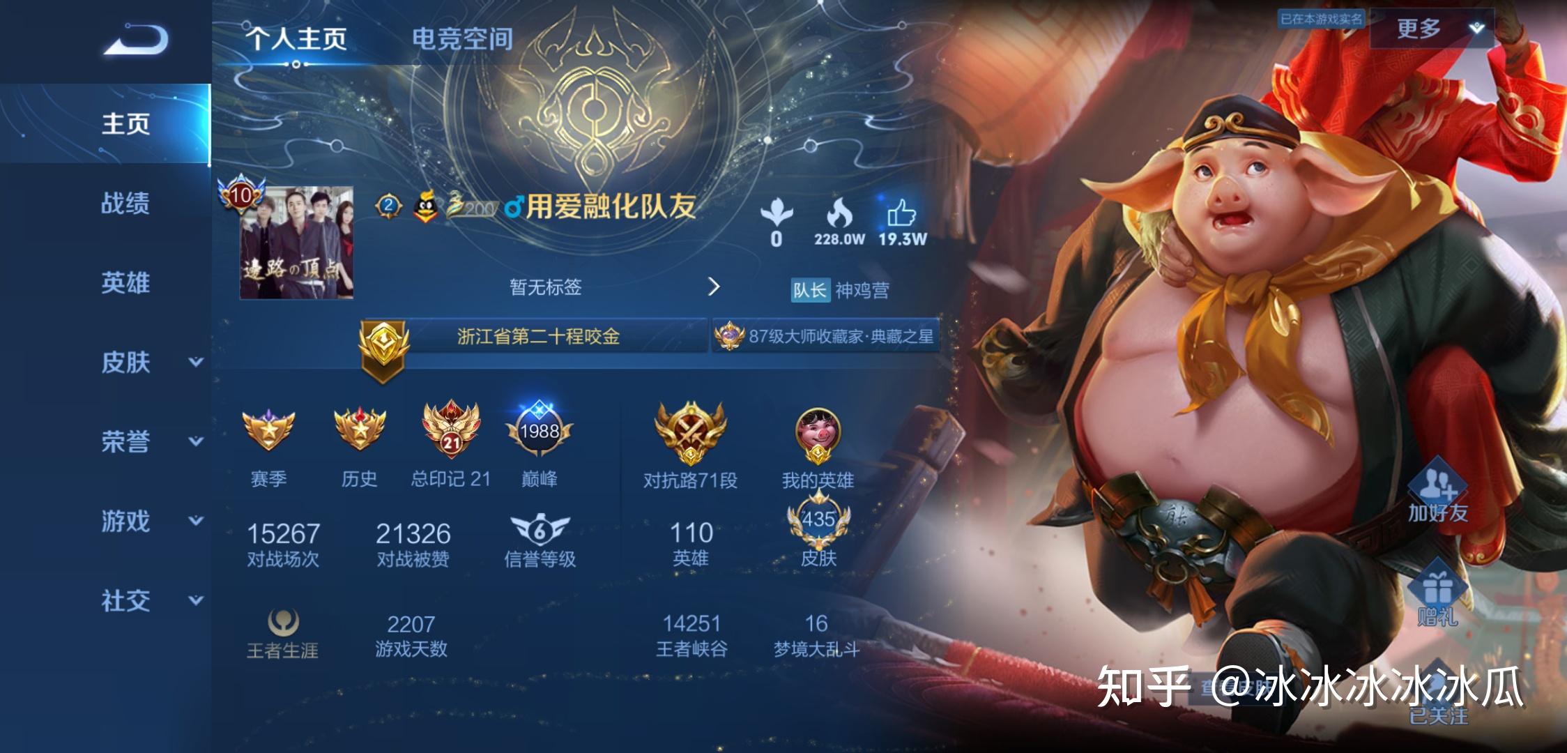 初始階段:如何適應(yīng)新環(huán)境