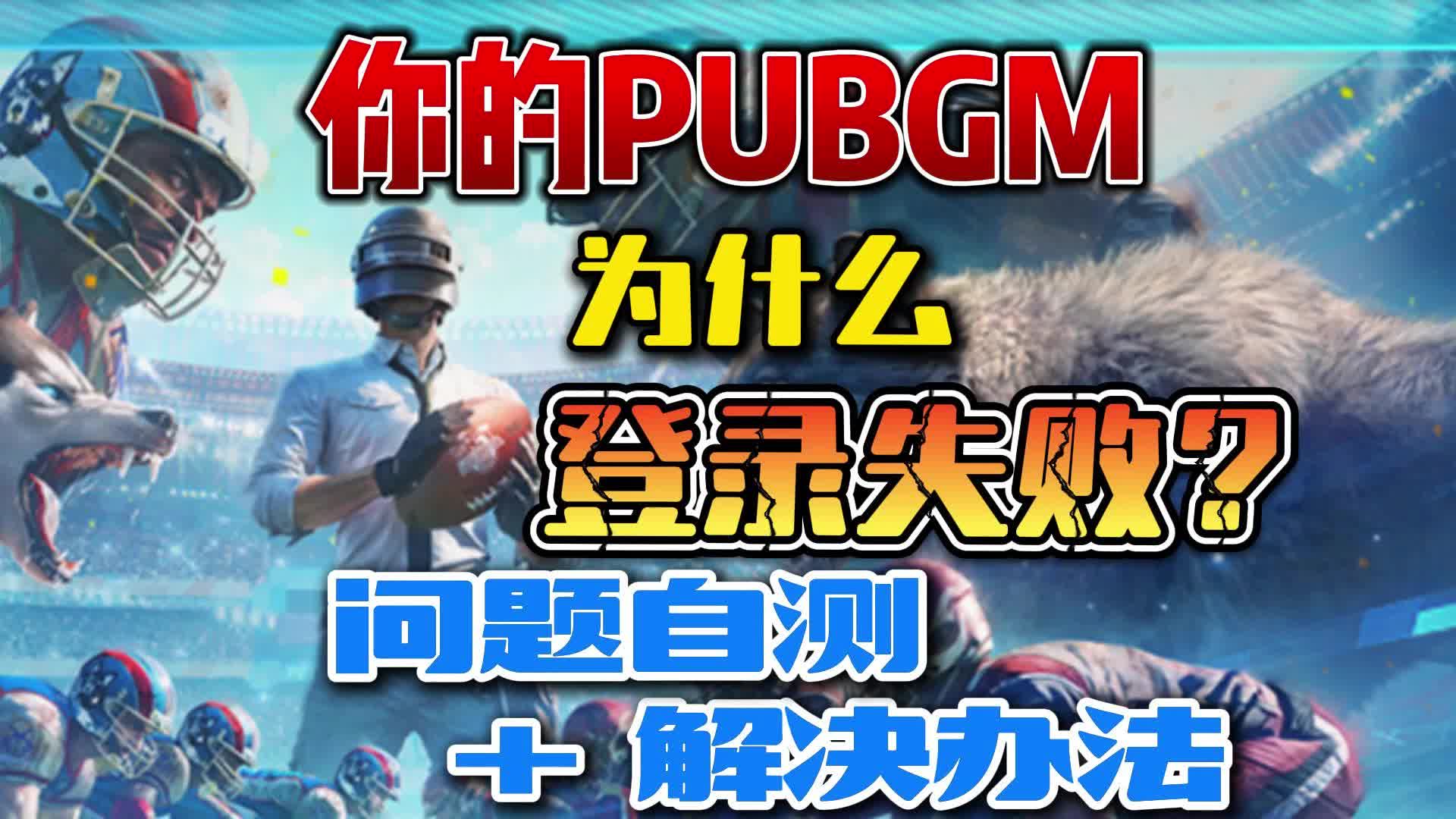 網絡服務器的難題也不容忽視