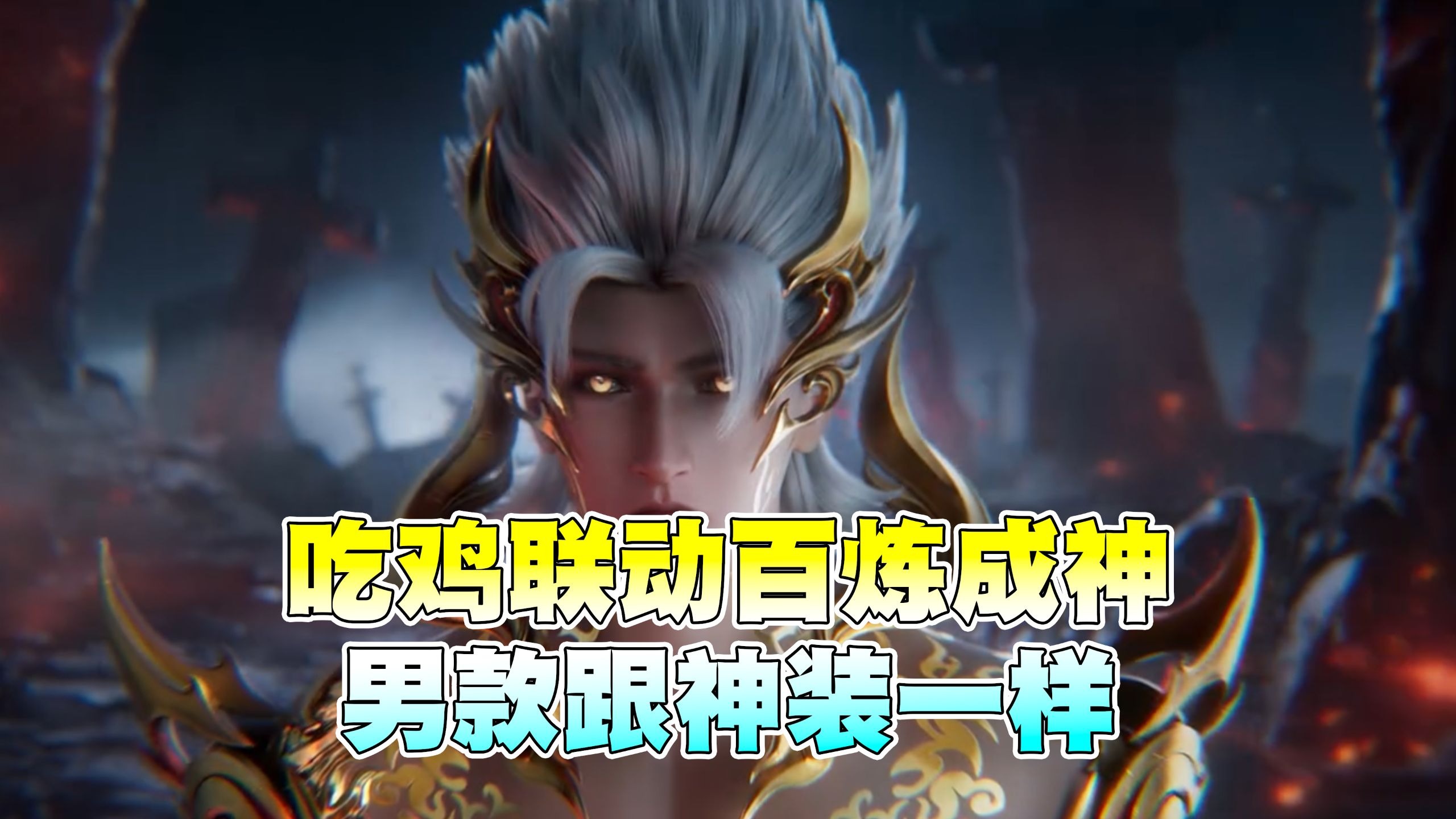 版本升級:不斷優化創新