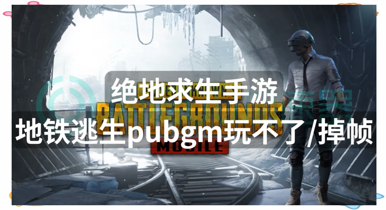 武器裝備選擇與組合:打造您的戰(zhàn)斗模式: