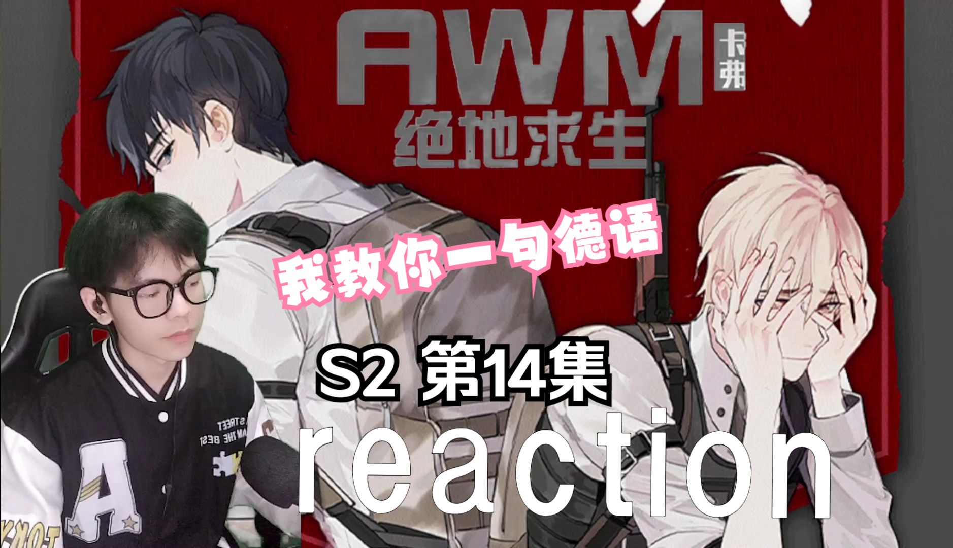 游戲特點(diǎn):沉浸式體驗(yàn):沉浸式體驗(yàn)