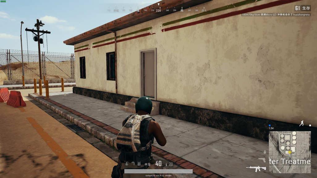 如何在游戲中設置提高聲效？