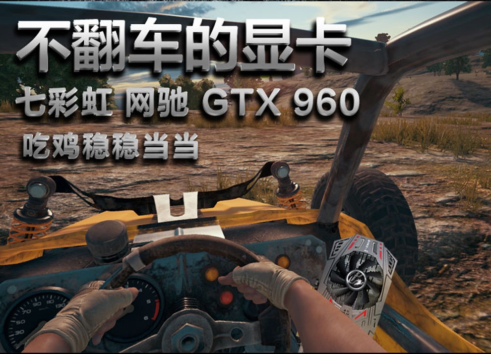 應用外部系統提高聲效