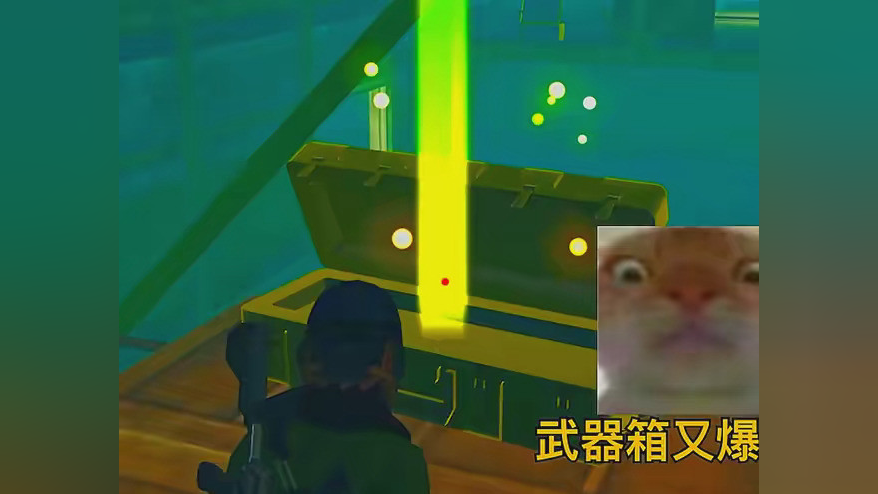 應用簡體中文版加速器的流程