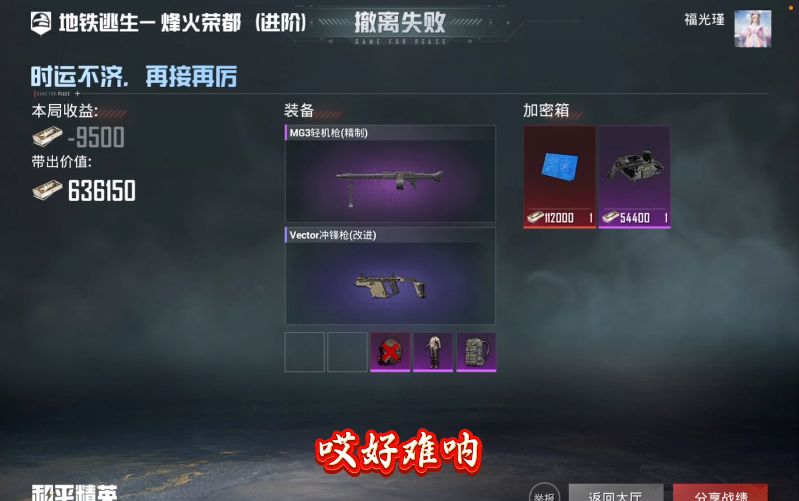 經(jīng)驗(yàn)分享：如何高質(zhì)量完成日常任務(wù)