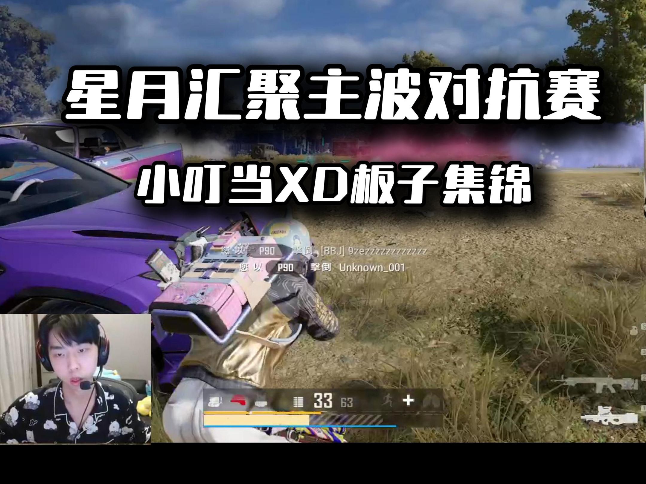 創建個人ip:讓觀眾記住你