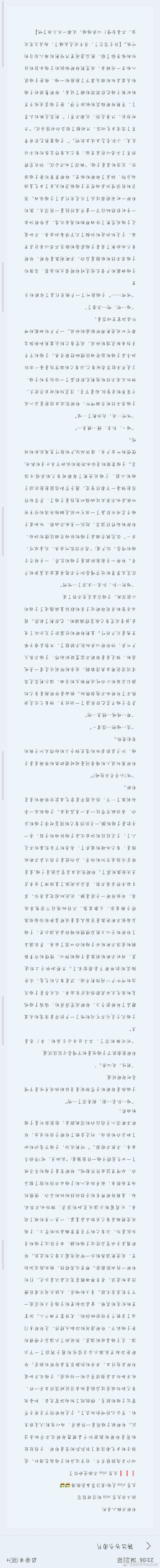 操作技巧:如何激發AWM的主要殺傷力?