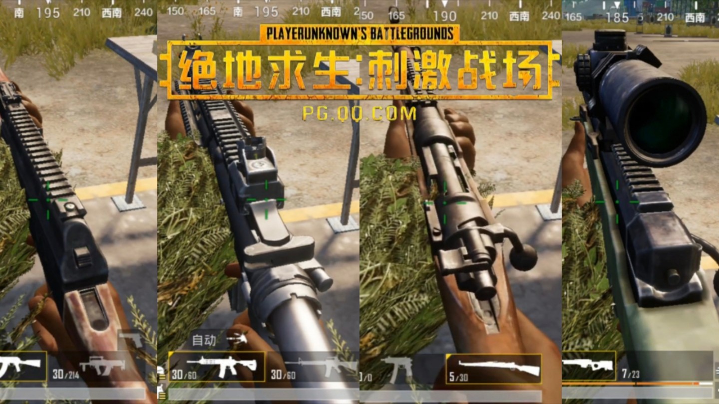 三、團隊合作與戰略實施