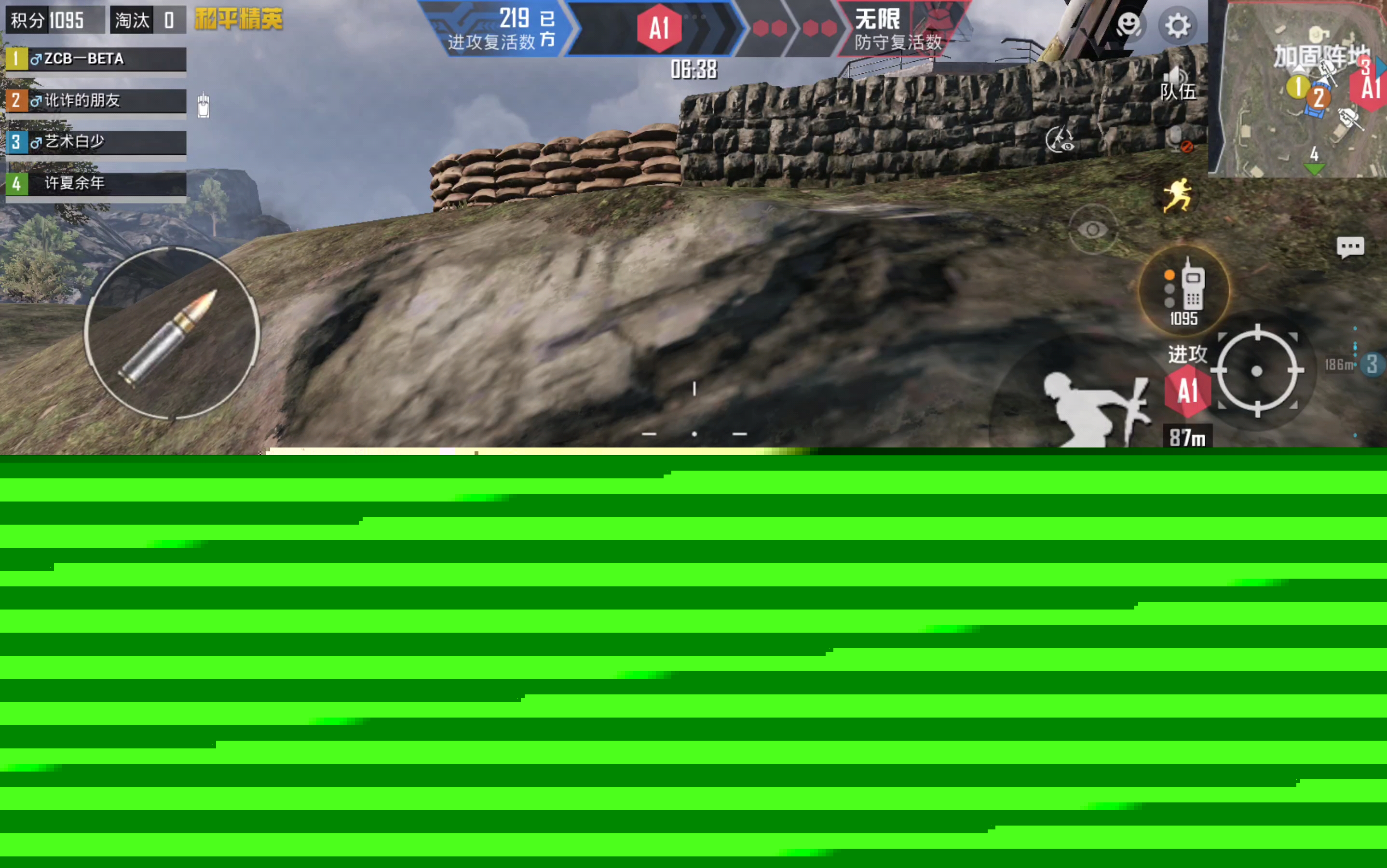 三、發(fā)布最新武器裝備