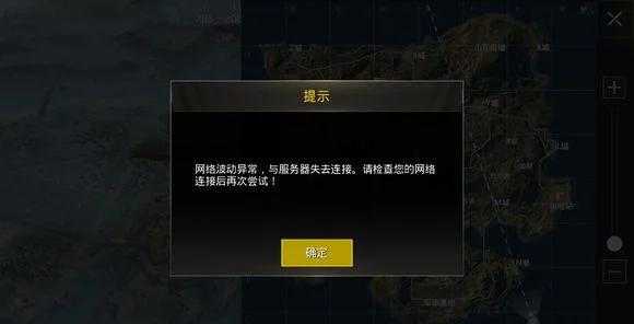 游戲程序需要更新嗎？