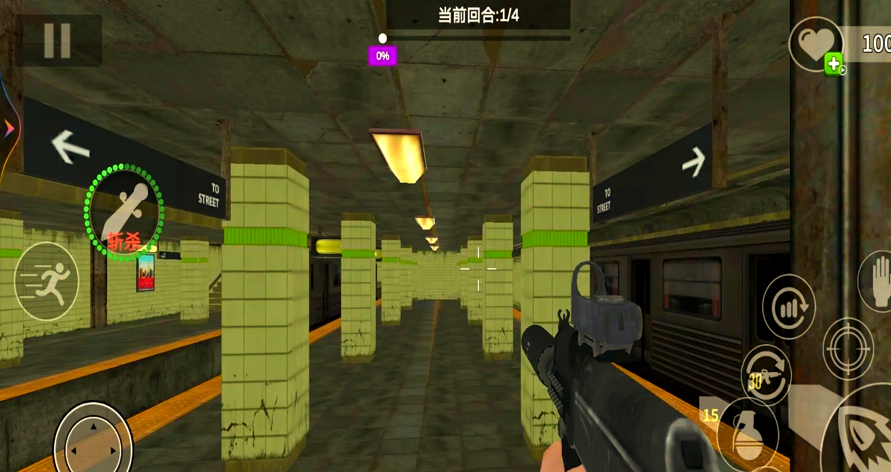 網絡資源獲取與設備選擇